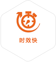 宝应到加拿大物流公司